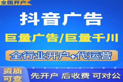 某行业SEM竞价代运营全流程解析及效果展示