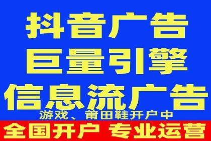 百度推广效果监测与持续优化的真实案例